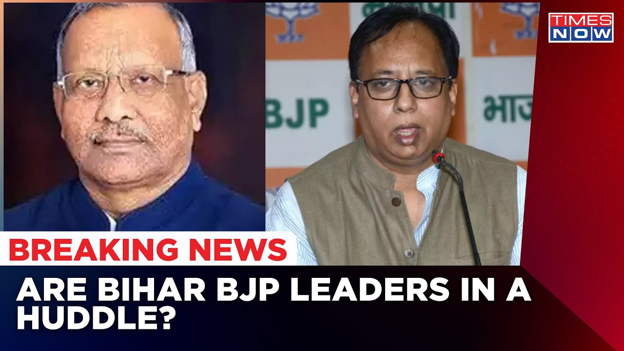 Bihar Political Crisis: After JDU's Alliance Meet, BJP To Hold A Meeting At DY CM&rsquo;s Residence