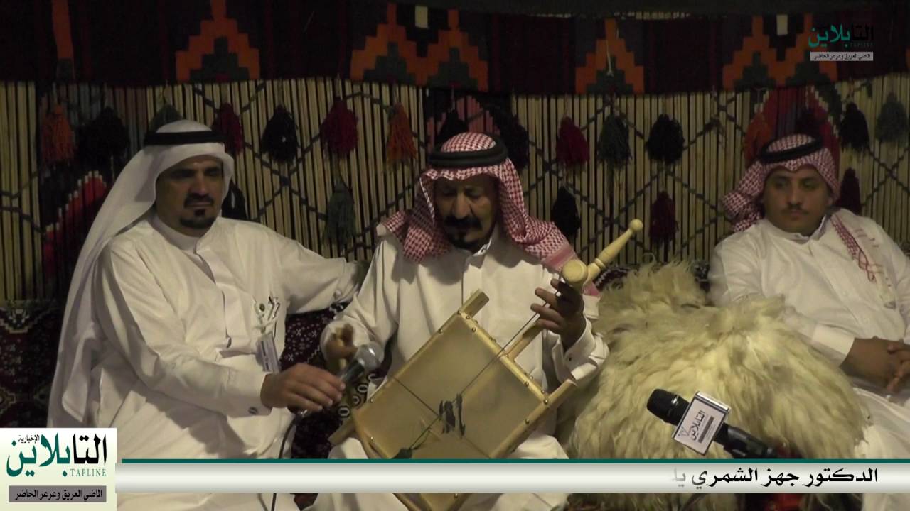 صيف عرعر 37 الجزء الاول
