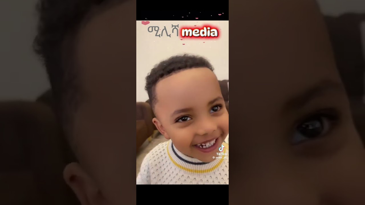 #tiktok #ethiopia #funny #addisababa