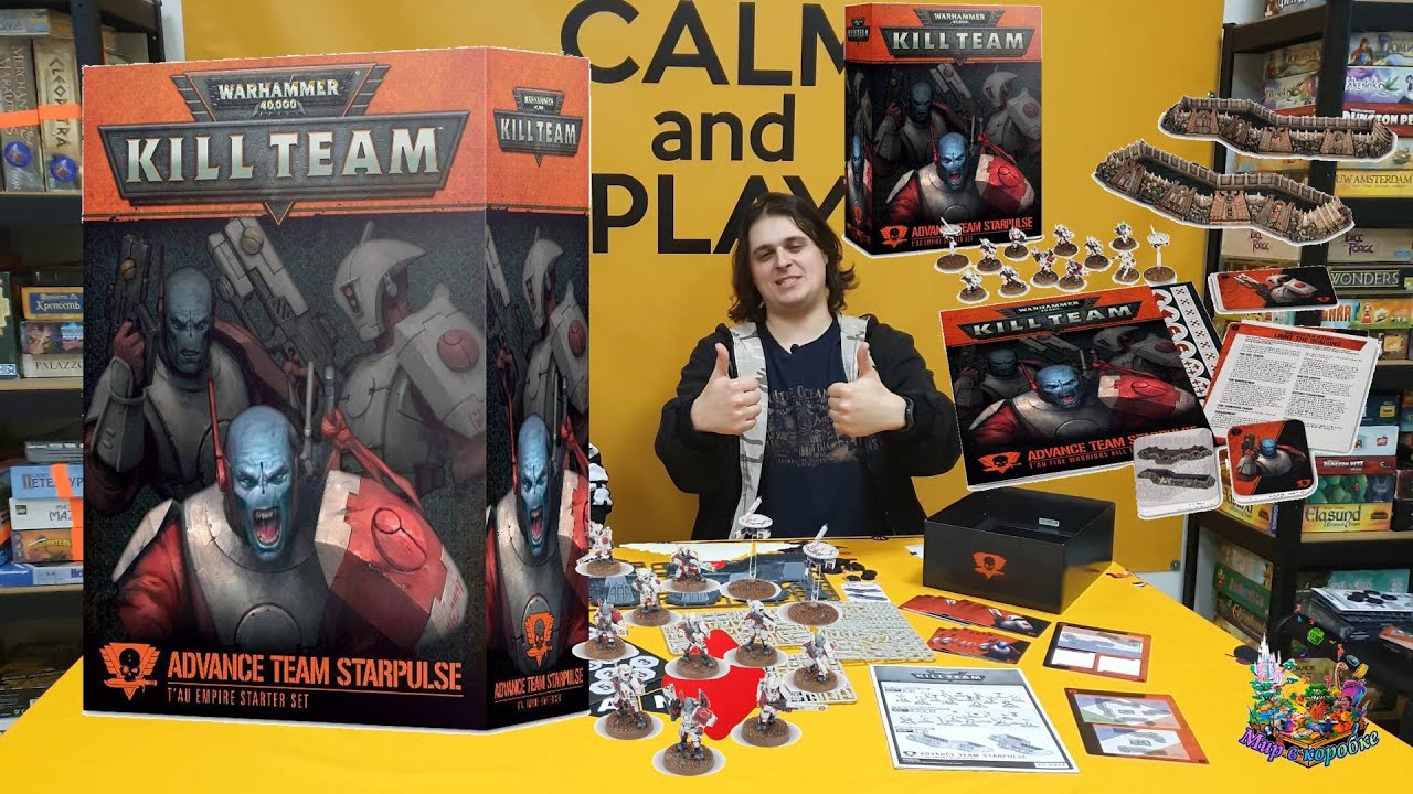 Warhammer 40000 Kill Team Advance Team Starpulse Tau Empire Starter Set  Распаковка Unboxing