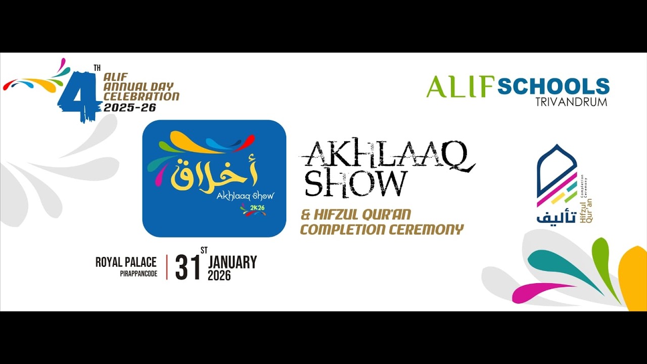 AKHLAAQ SHOW 2025-26 Highlights