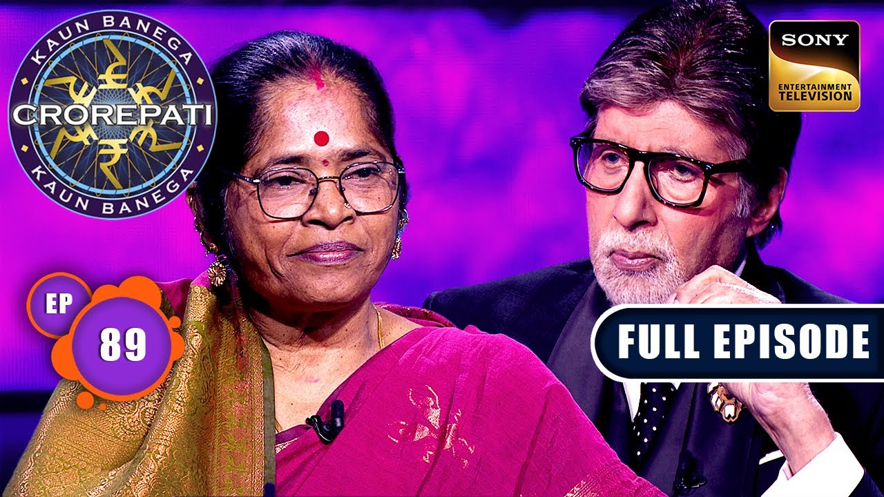Jeet Ke Aansu | Kaun Banega Crorepati S16 - Ep 89 | Full Episode | 12 Dec 2024
