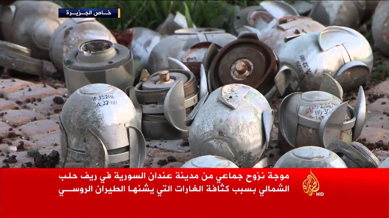 موجة نزوح جماعي من مدينة عندان بريف حلب