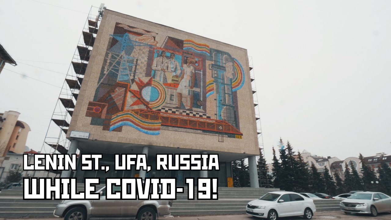 На улице Ленина в Уфе, Республика Башкортостан, Россия в 2020 году