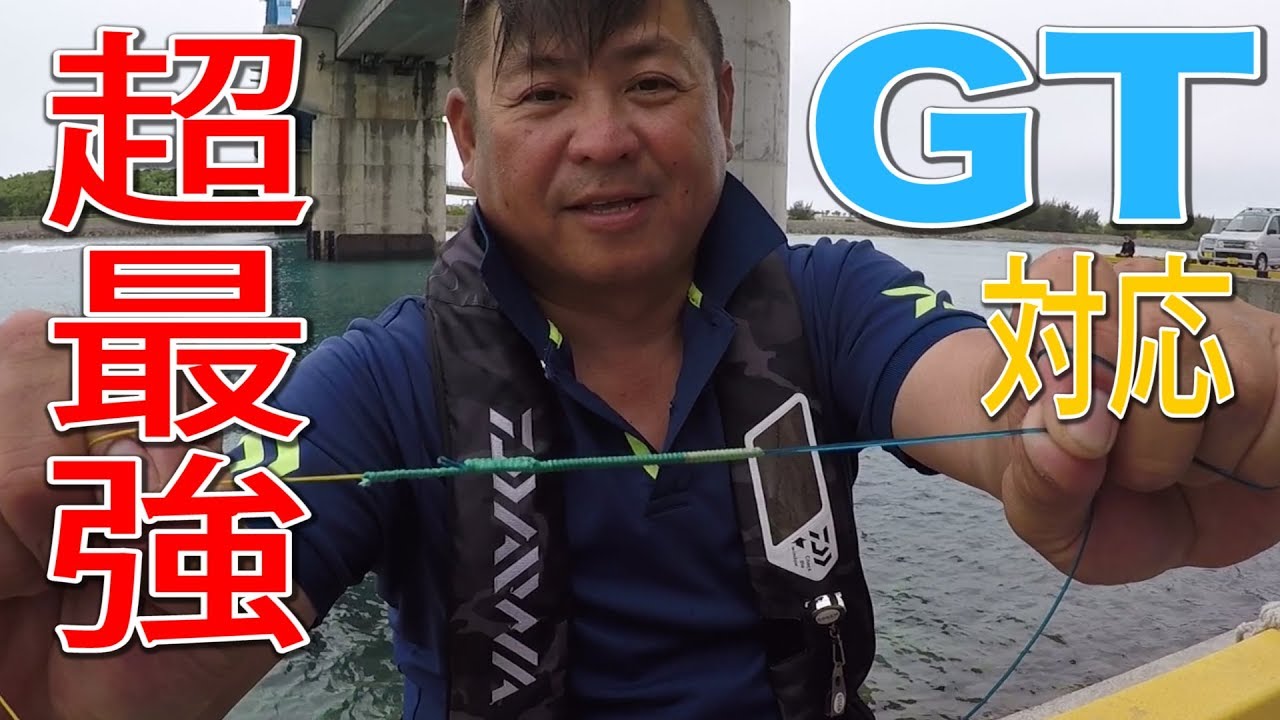 【かんたん】超最強PRノット改をかんたん説明　（FeedMan下里肇）