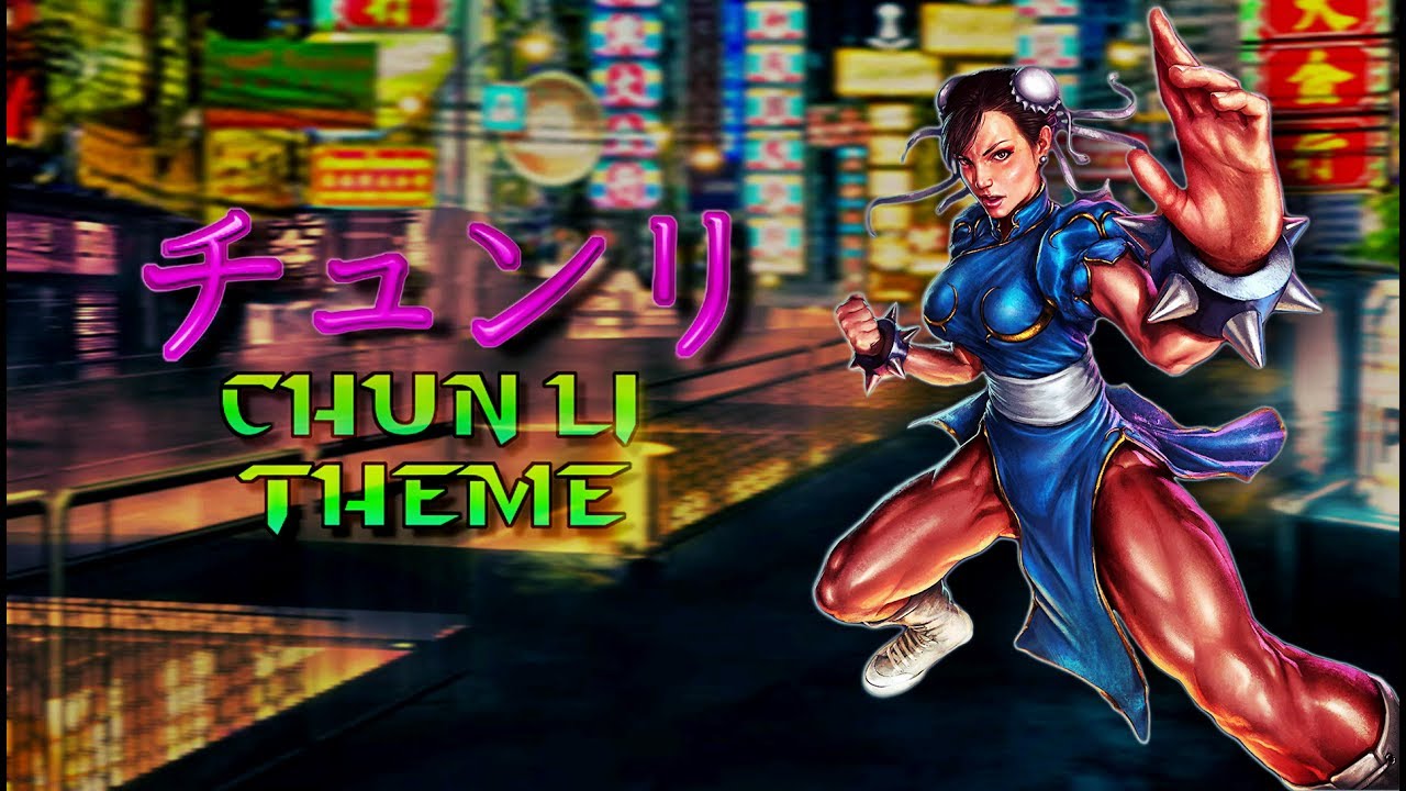 A.M.T. - Chun Li チュンリ Theme [1991]