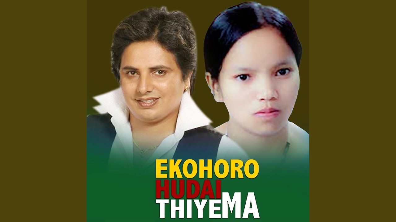 Ekohoro Hudai Thiyema