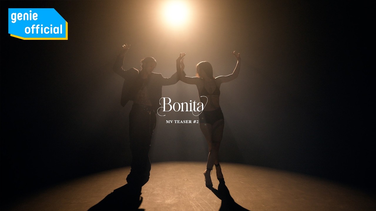 에이스 (ACE) - Bonita (Teaser2)