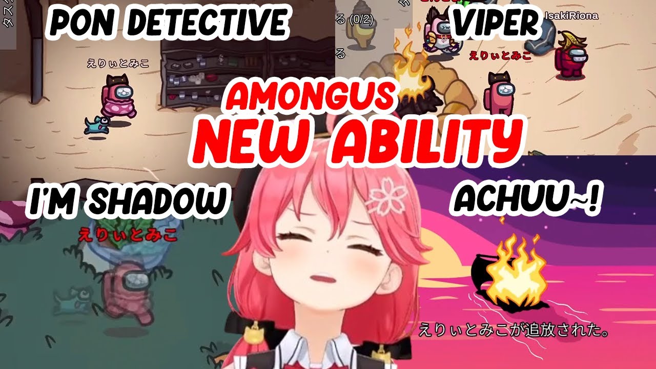 Miko Tries the New Among Us Ability But Everything Turns into Pon Moments
