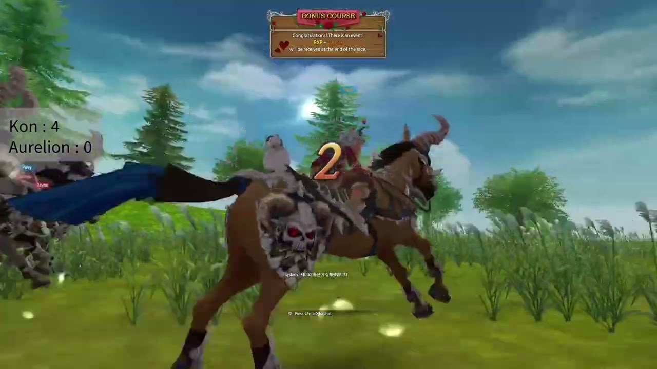 [Alicia Online] Battle - Kon vs Aurelion