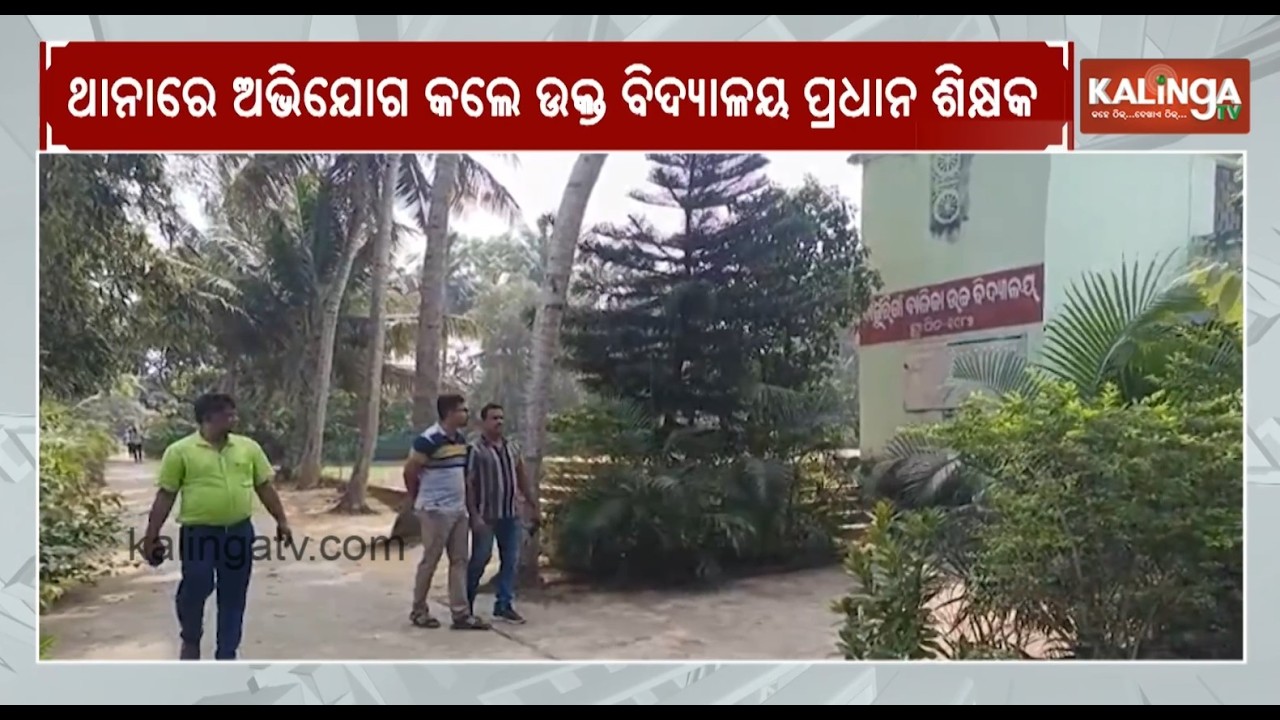 Controversy Erupts Over Retired Peon’s Relationship with School Girl, Video Goes Viral | Kalinga TV