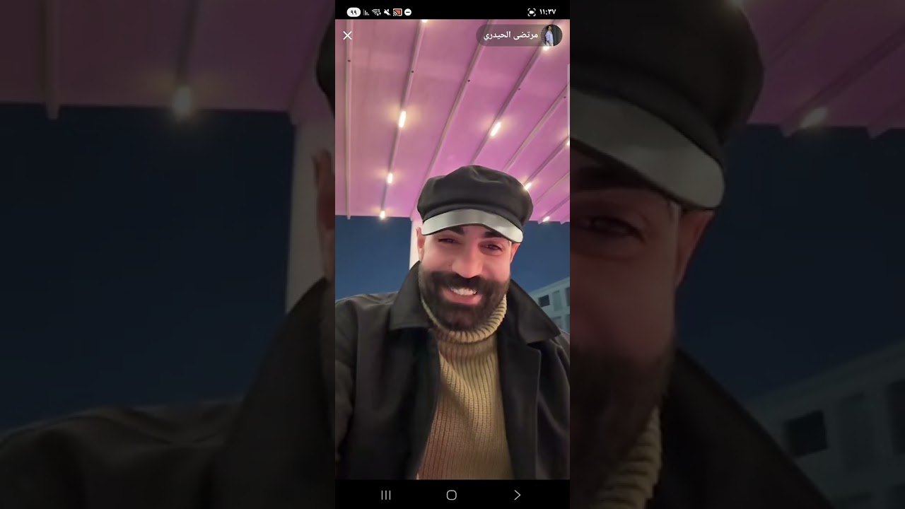 لايف مرتضى الحيدري ليوم 2026/2/5 ، الجزء الأول 