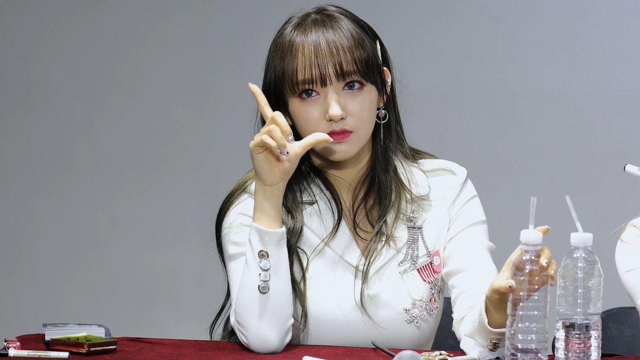 [4K] 180415 우주소녀 성소 직캠 (WJSN/CHENG XIAO) - 팬사인회 @미니앨범 팬사인회(수서청소년수련관)/Fancam By 쵸리(Chori)