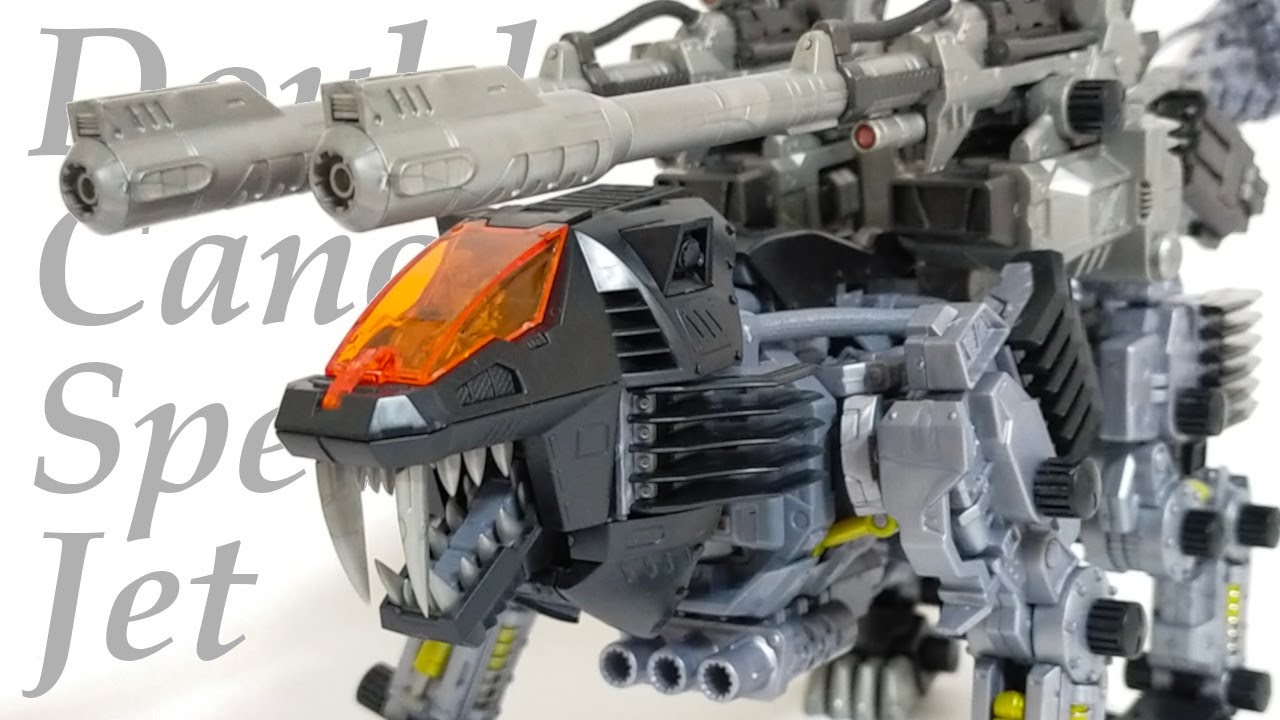 【ゾイド】HMMシールドライガーDCS-J組み立て【ZOIDS SHIELD LIGER DCS-J】