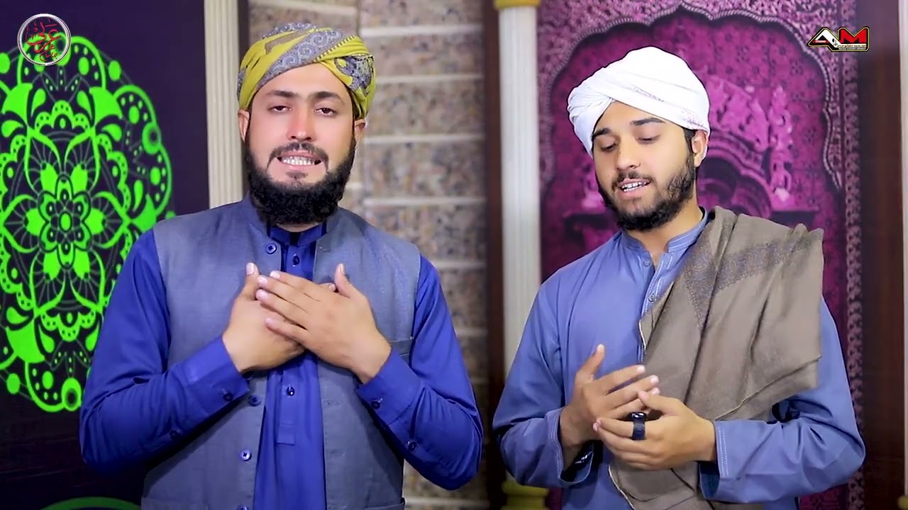 pashto Naat//Hashami janana las pa nam//by Zabihullah madani And Zarar swati