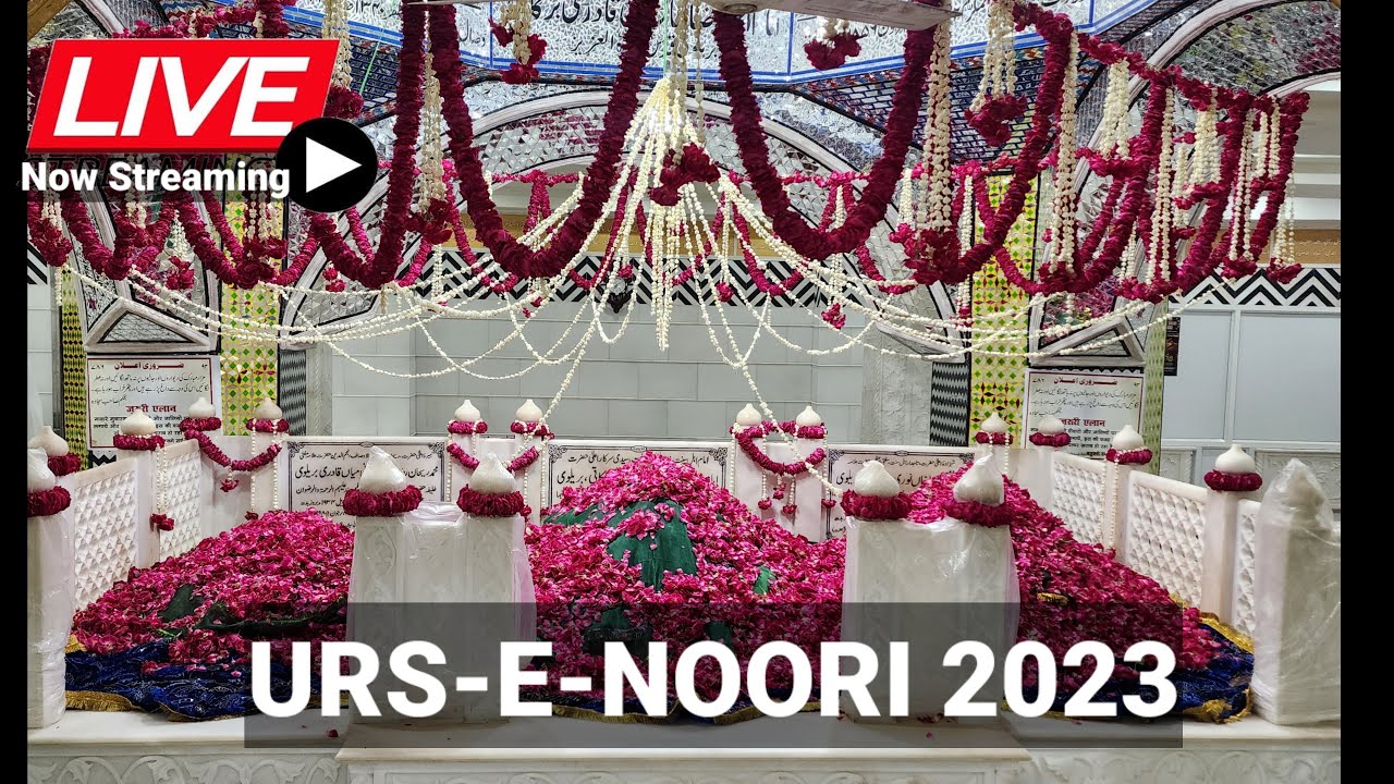 🔴Live Urs e noori 2023 | live program from bareilly sharif