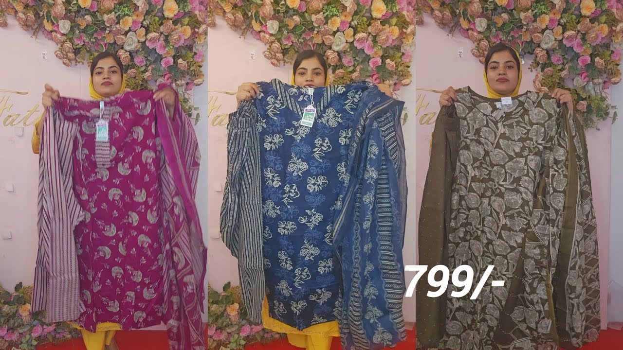 Eid special collections 🥰cotton Churidar🥰4XL... 5XL... 🥰