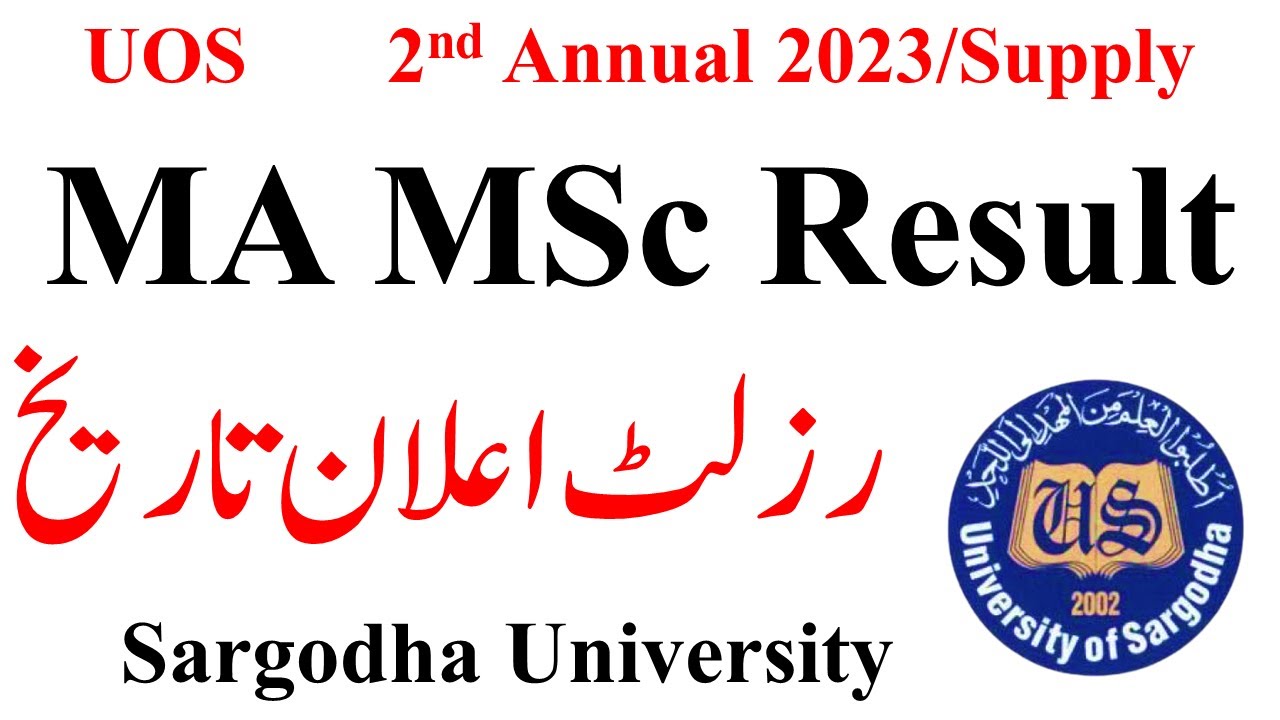 MA MSc 2nd Annual 2023 Result UOS | MA MSc Supply 2023 Result UOS | MA MSc Result UOS