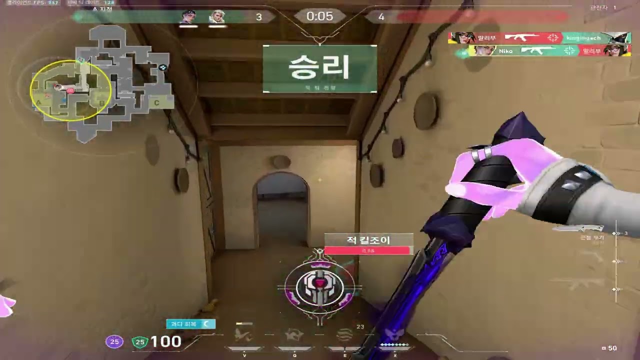 기억을 되찾고있는 여고생