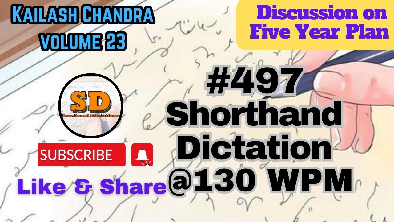 #497 | @130 слов в минуту | Стенографические диктанты Кайлаша Чандры | Том 23 | 840 слов️