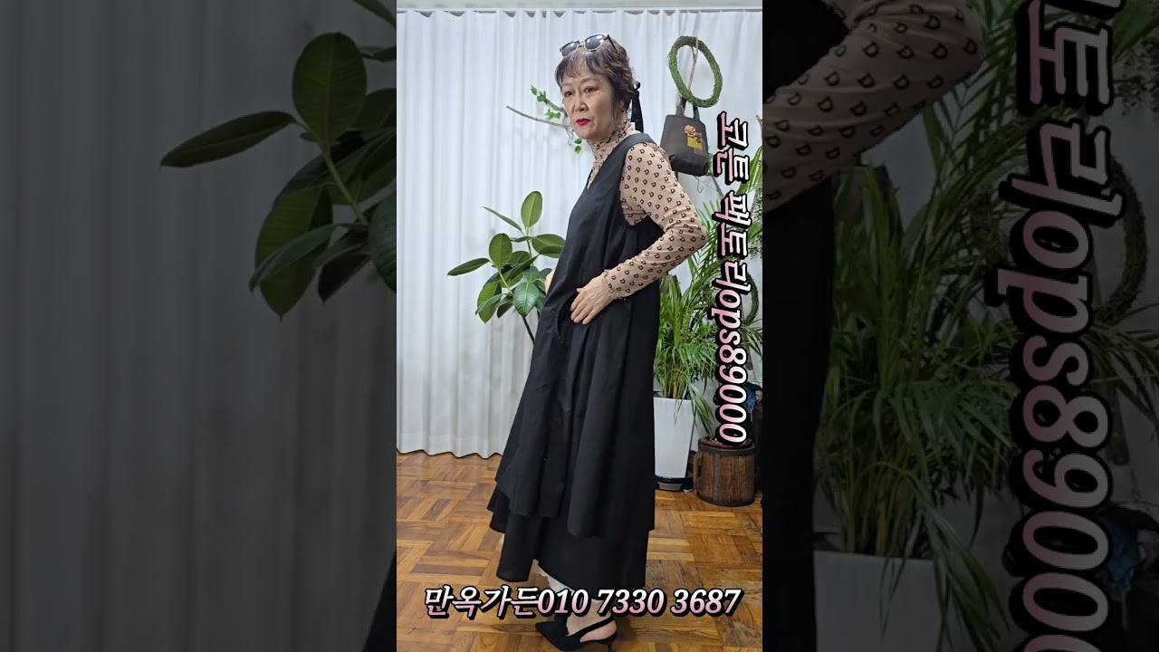 코튼 팩토리ops 89000