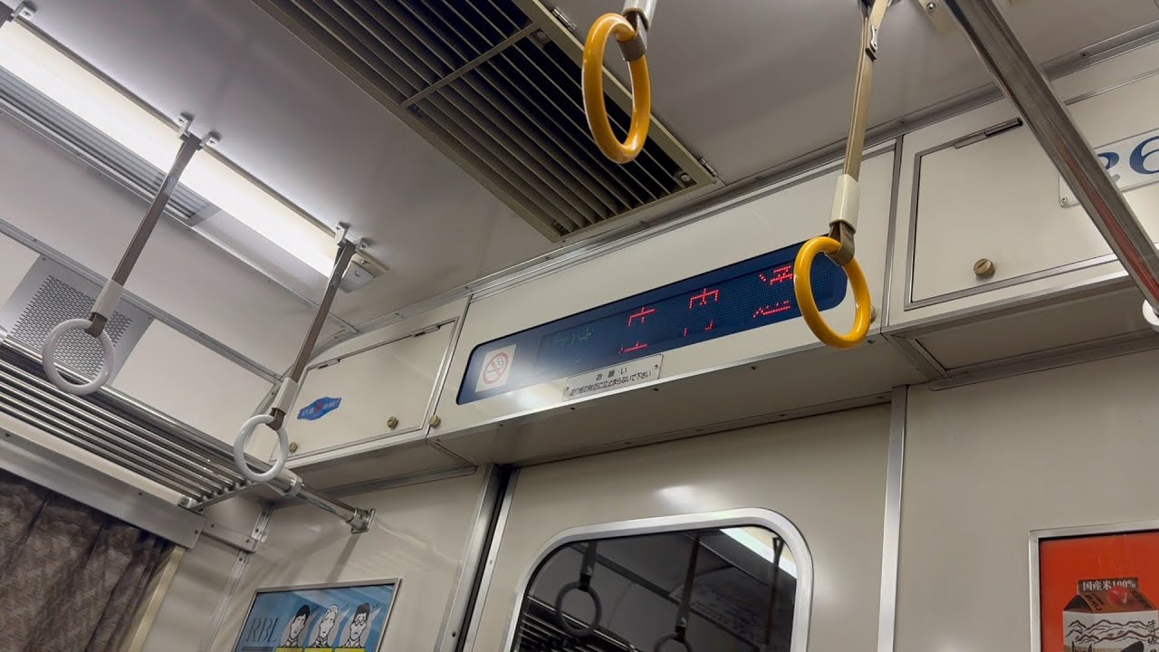 【1編成のみの設置】名古屋鉄道200系215FのLED式車内案内表示器