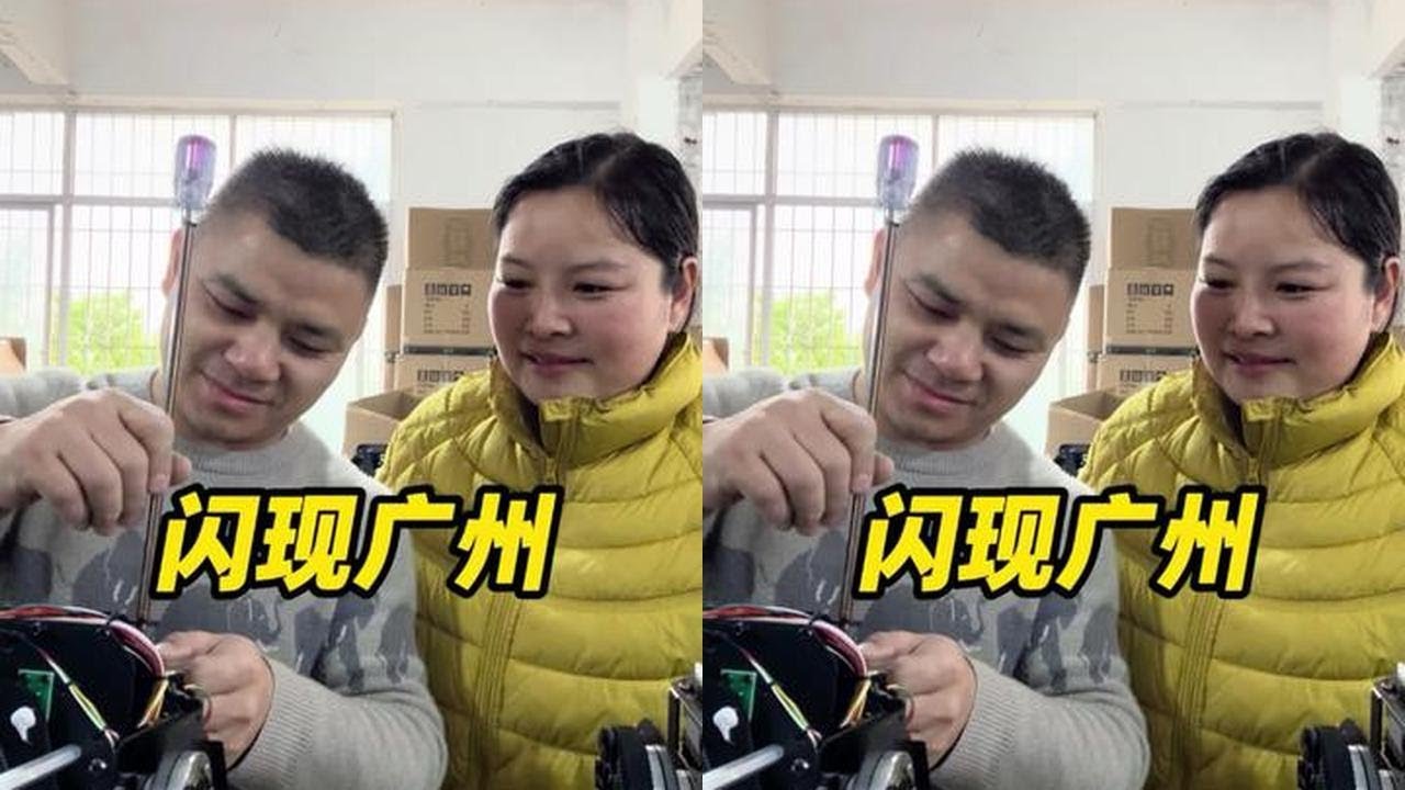 娜娜突袭拉哥工作的地方，拉哥见到娜娜后的一番肺腑之言，让娜娜瞬间感觉到，这样双向奔赴的生活才有意义。#原创视频 #vlog日常 #这是个真实的事情 #内容太过真实