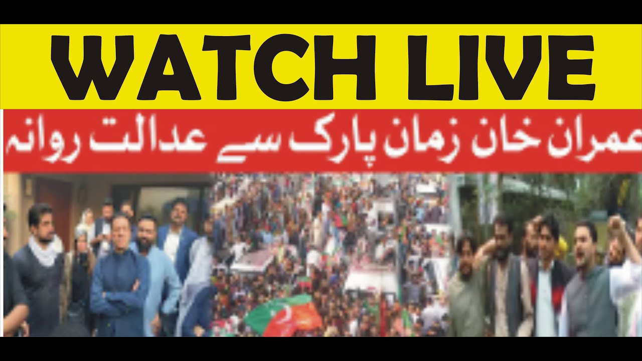 پیشی پرجاتے ہوئےسگنل پر کھڑی ایک فیملی کی عمران خان سے محبت چیک کریں،وڈیو نے دھوم مچادی