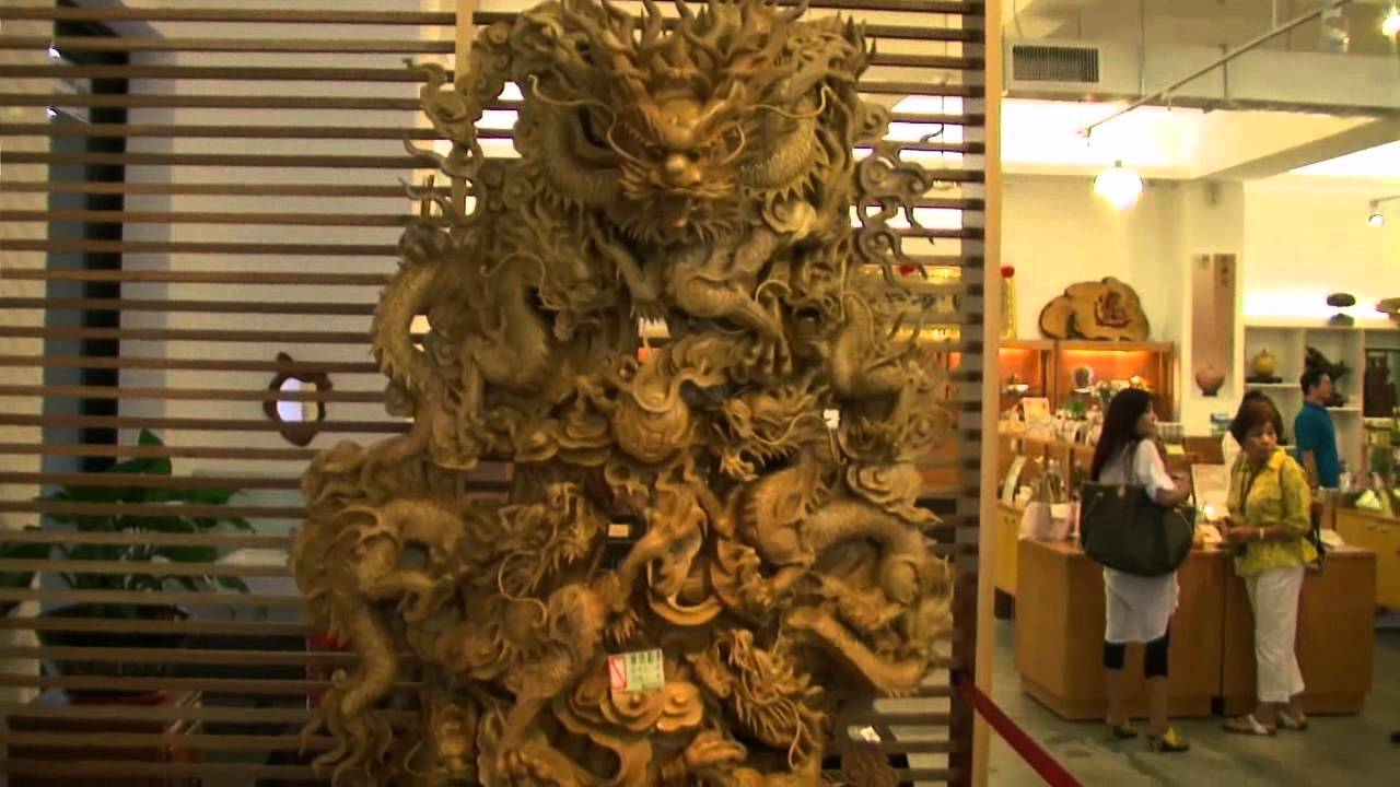希諾奇台灣檜木博物館-台中龍井.Taiwan Hinoki Museum. HD 720p