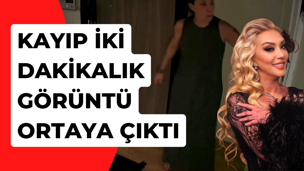 Güllü'nün Ev İçi Kamera Görüntülerinin Tamamı Ortaya Çıktı! Kayıp dakikalarda ne oldu? #sondakika