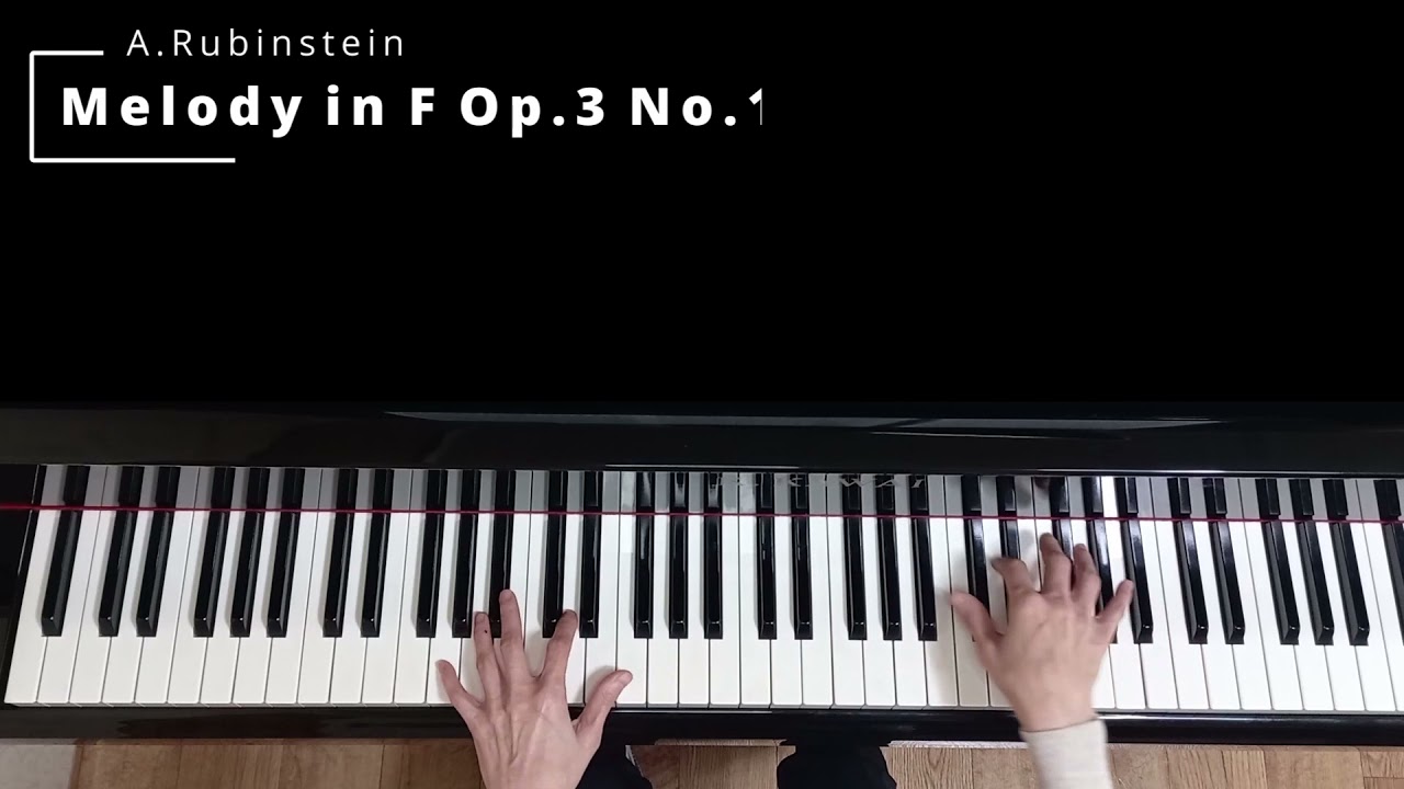 루빈시테인  멜로디  1번  A.Rubinstein  Melody in  F