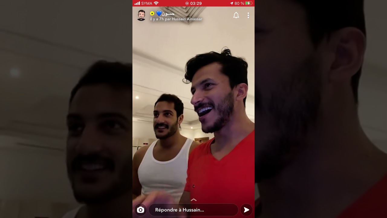 حسين النصار p2💖