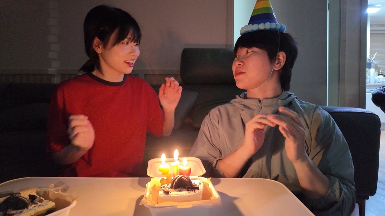 생일 챙겨줘서 고마워 고로켓아 (feat.미역국 약속) 
