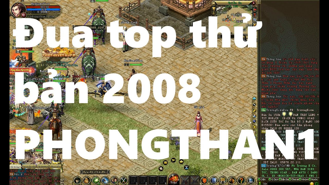 [GameViệt] - Ng&agrave;y đ&agrave;u đua top - phongthan1 - phong thần 2008