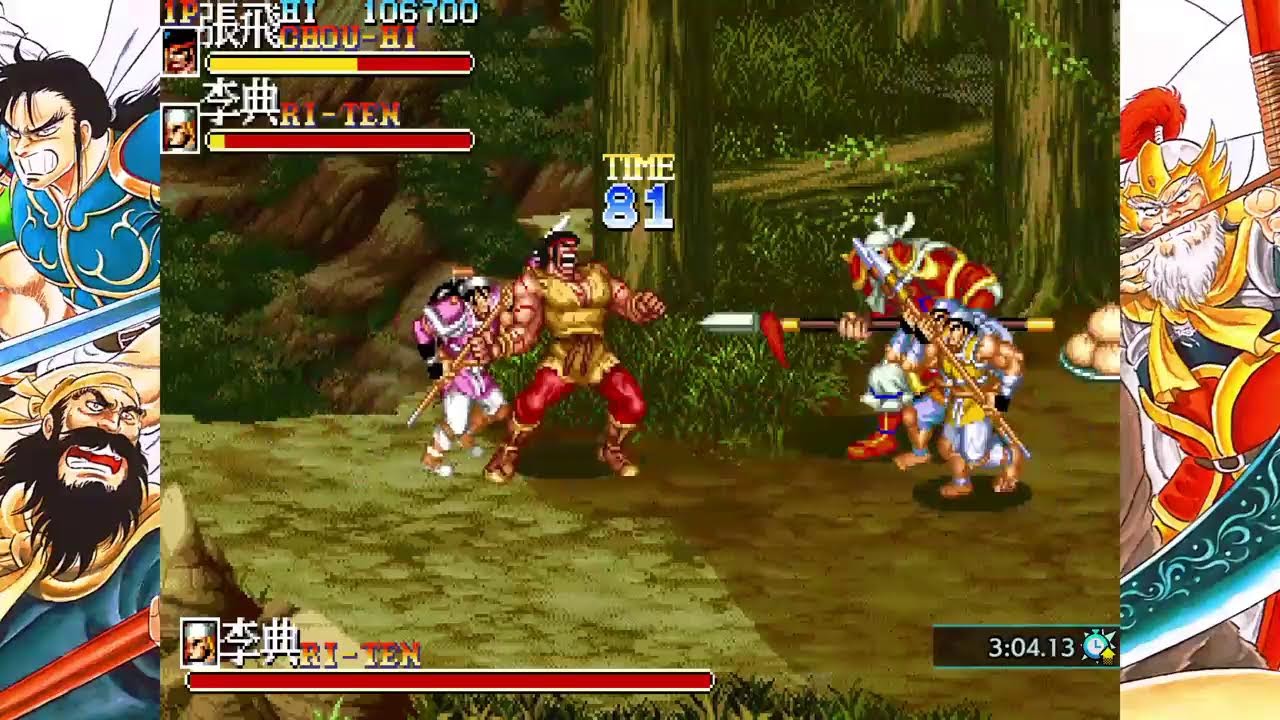 MBK-GILがPS4からブロードキャスト
