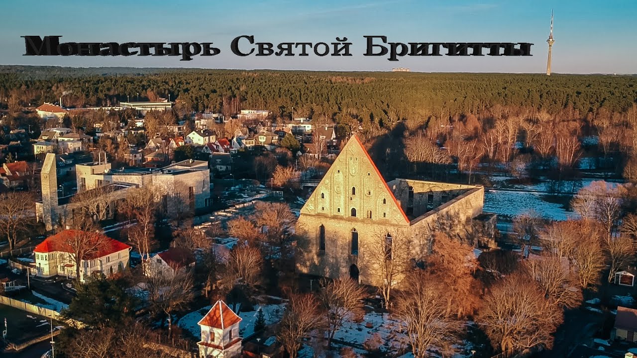 Монастырь Святой Бригитты (Таллин) Pirita Klooster