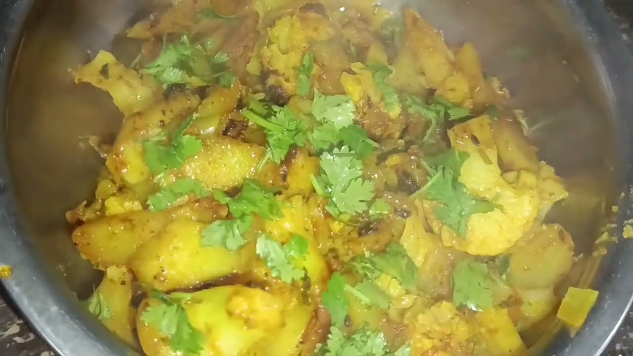 आलू गोभी की सब्ज़ी |👩‍🍳☺ घर जैसी सूखी आलू गोभी रेसिपी | आसान तरीका2️⃣ ढाबा स्टाइल आलू गोभी | 🥘🥦🥔🥰