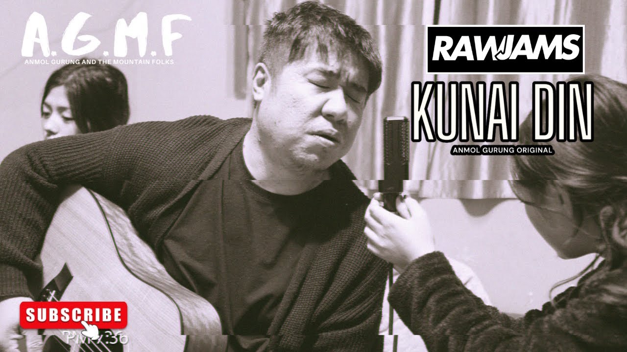KUNAI DIN - RAW VERSION