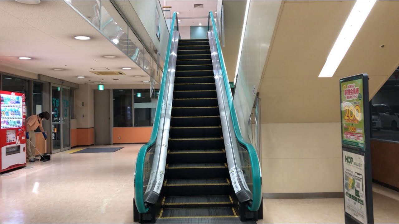 【京都市 伏見区】アル・プラザ醍醐 エスカレーター