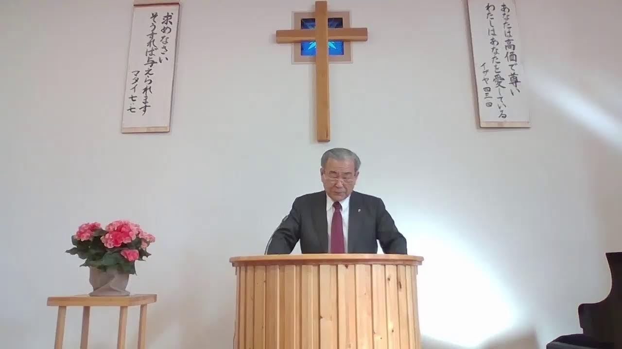 2026年2月15日(日)　礼拝『わたしを呼び求めよ』