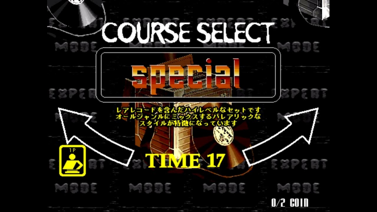 [beatmania 3rdMIX] EXPERT / special course