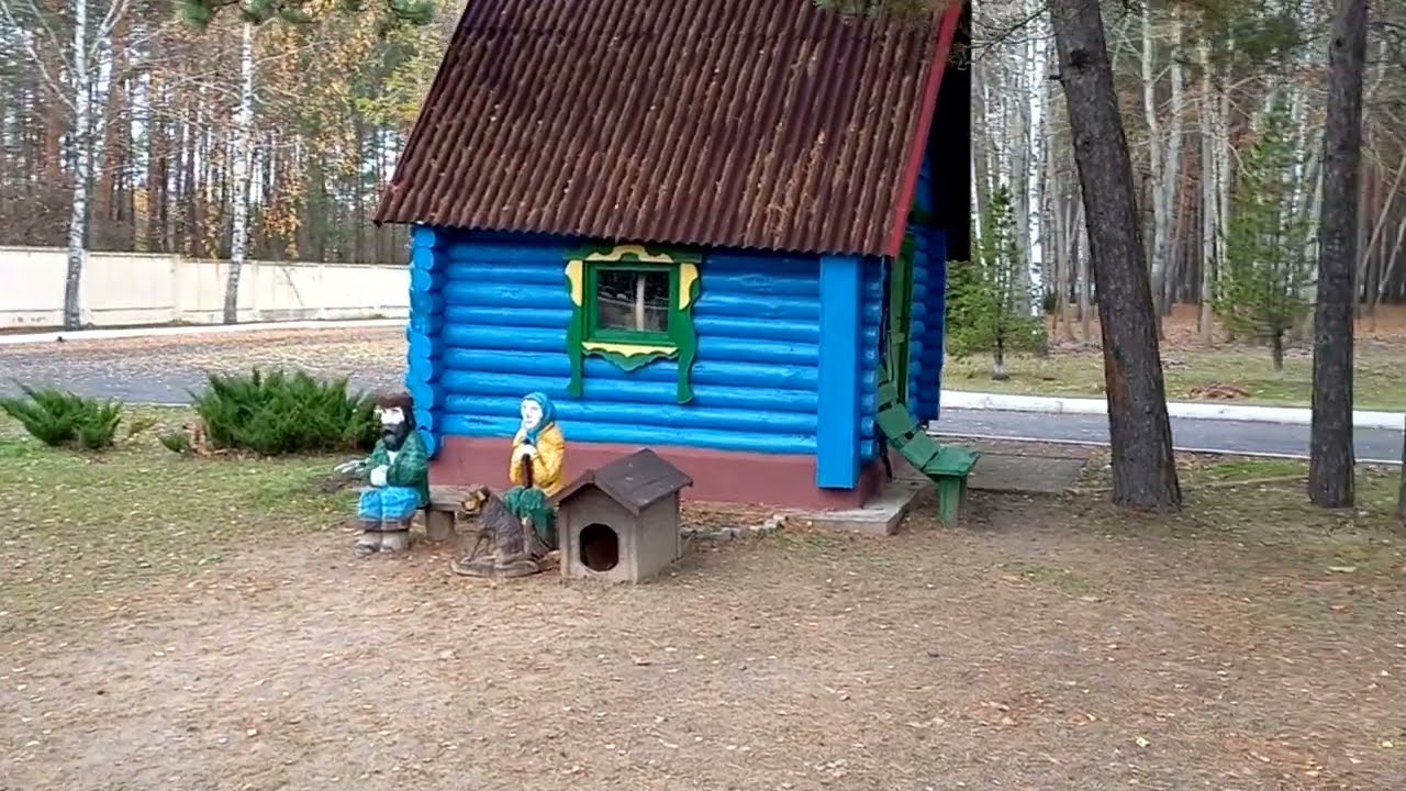 Беларусь. Санаторий Приднепровский.