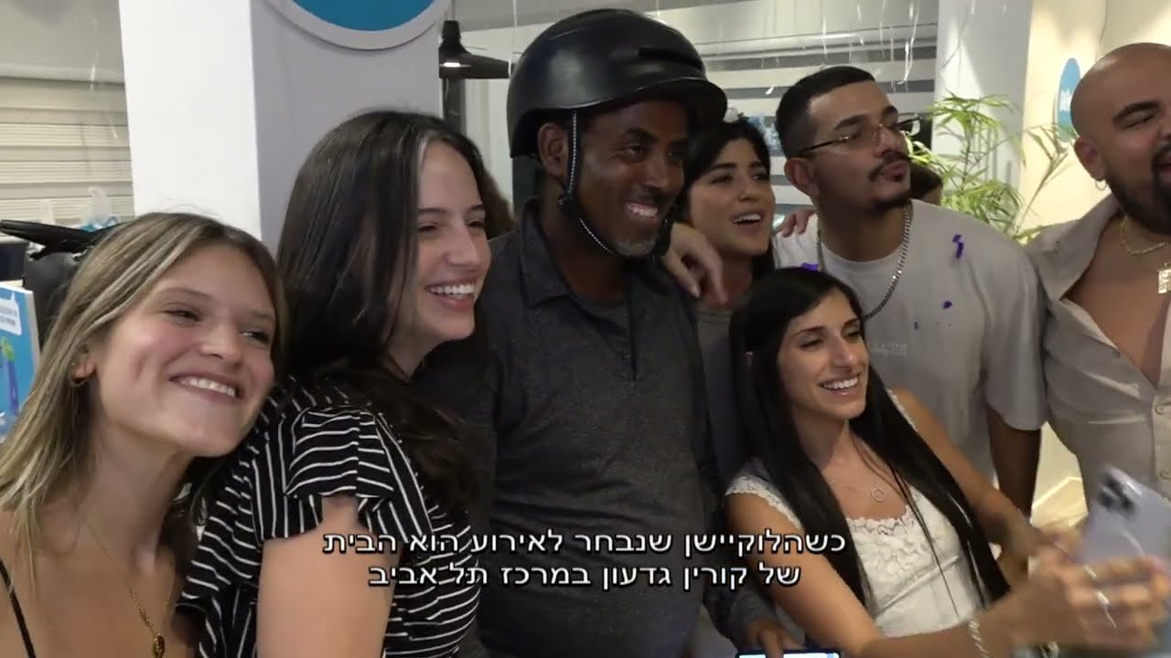 מסיבת הקיץ של משפיעני ישראל