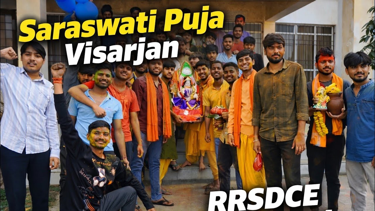 Saraswati Puja Visarjan 2025 | Hostel Life Moments | RRSDCE Begusarai#biharengineeringcollege