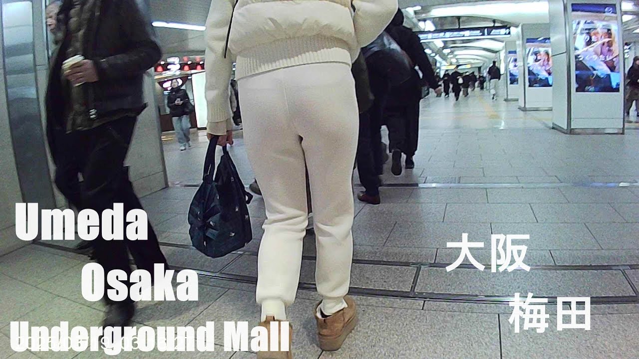 大阪・梅田　地下街　　Umeda Underground Mall Osaka Japan