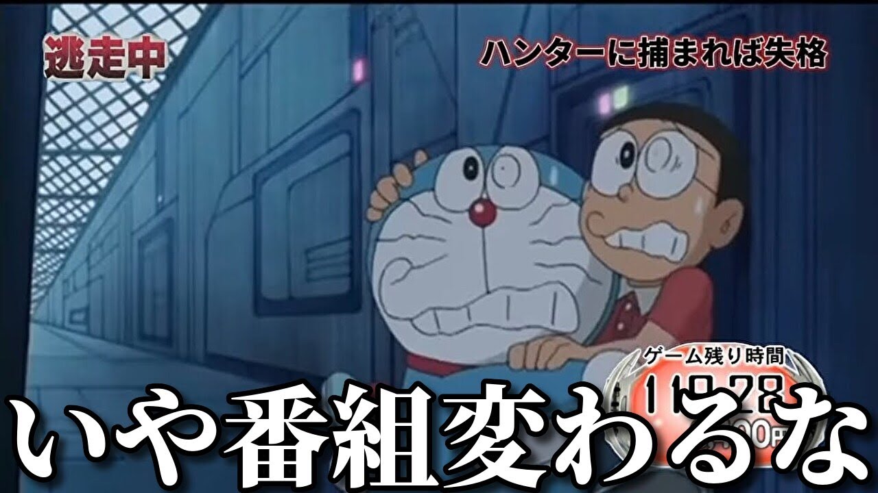 【神回】ネットでバズったTikTokがツッコミどころ満載だったｗｗ【ドラえもん】【呪術廻戦】【渋谷事変】【鬼滅の刃】【ワンピース】【netflix】【推しの子】【アンパンマン】【ドラゴンボール】