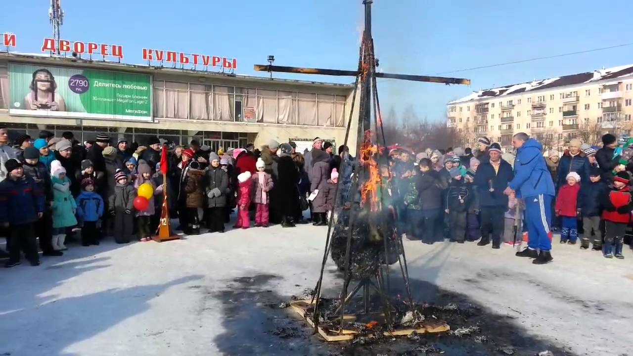 Сжение чучело/ www.vkarpinsk.info