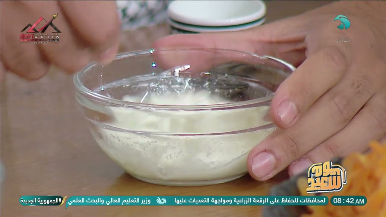 وجبة فطار صحية (سلطة خضار بالزبادي)🥗 مع د. إسلام أحمد أخصائي التغذية العلاجية