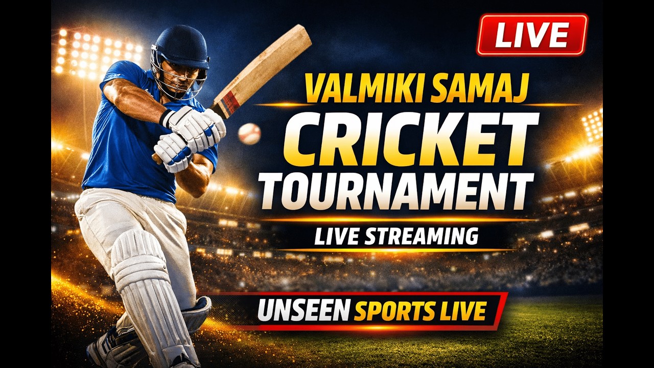 Valmiki Samaj Cricket Tournament - Unseen Sports Live