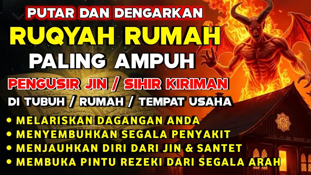 RUQYAH RUMAH PENGUSIR JIN, SETAN DAN SIHIR DI RUMAH,TUBUH,PENENANG HATI DAN FIKIRAN | By Alaa Aser